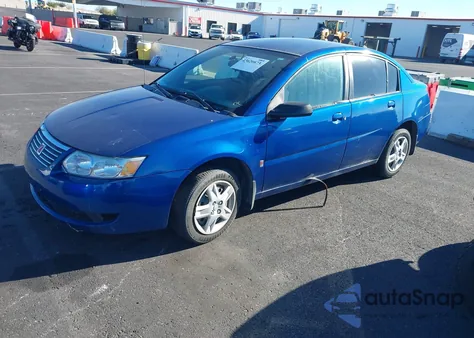 2006 Saturn Ion 2 из США, поврежденный, VIN 1G8AZ55F66Z163545